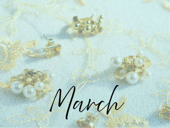 3月の新作コレクション