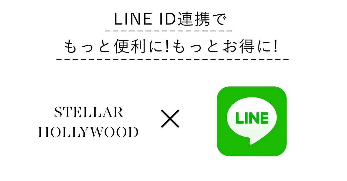 lineconnect_01_sp.jpg