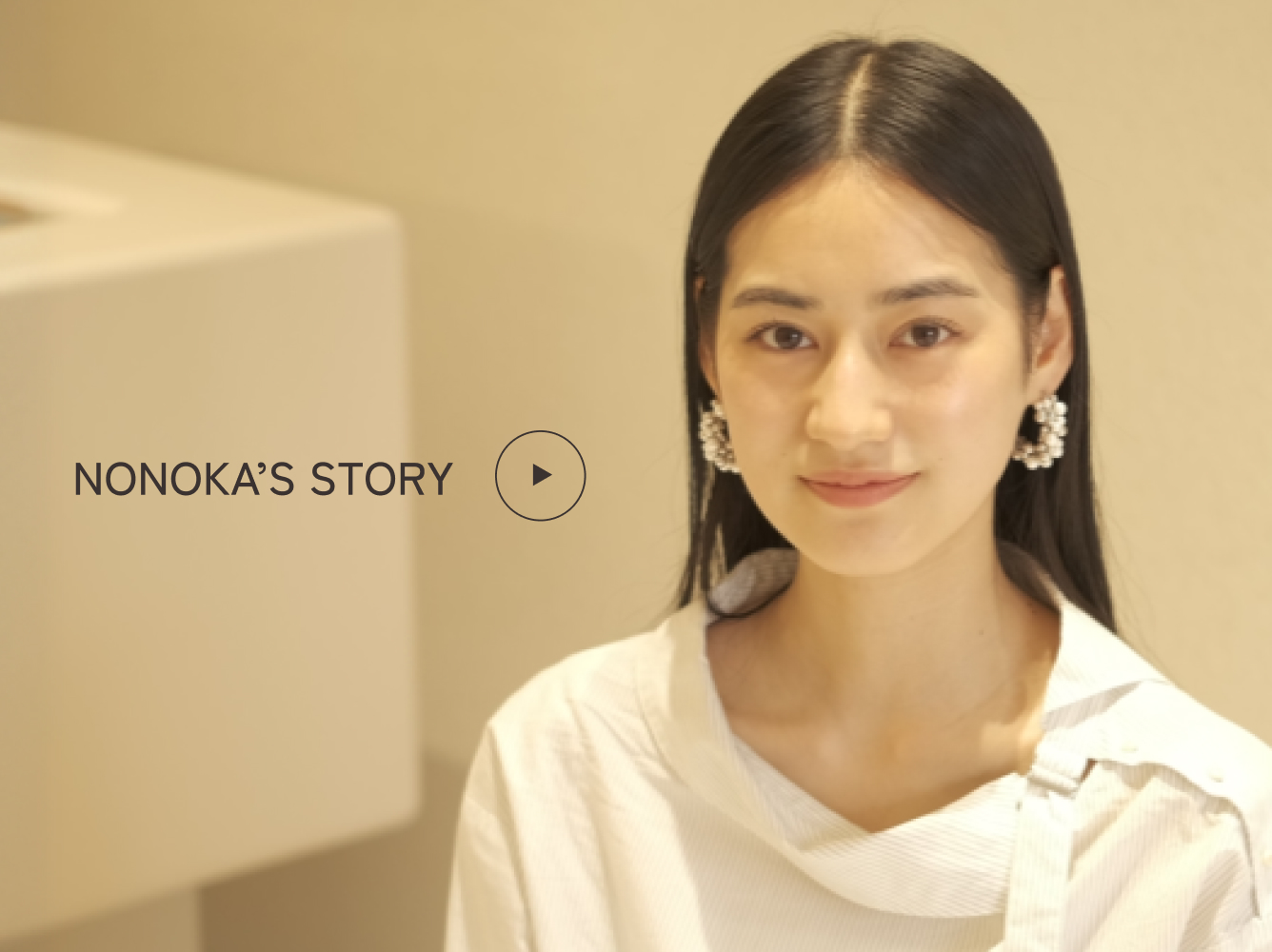 interview thumbnail