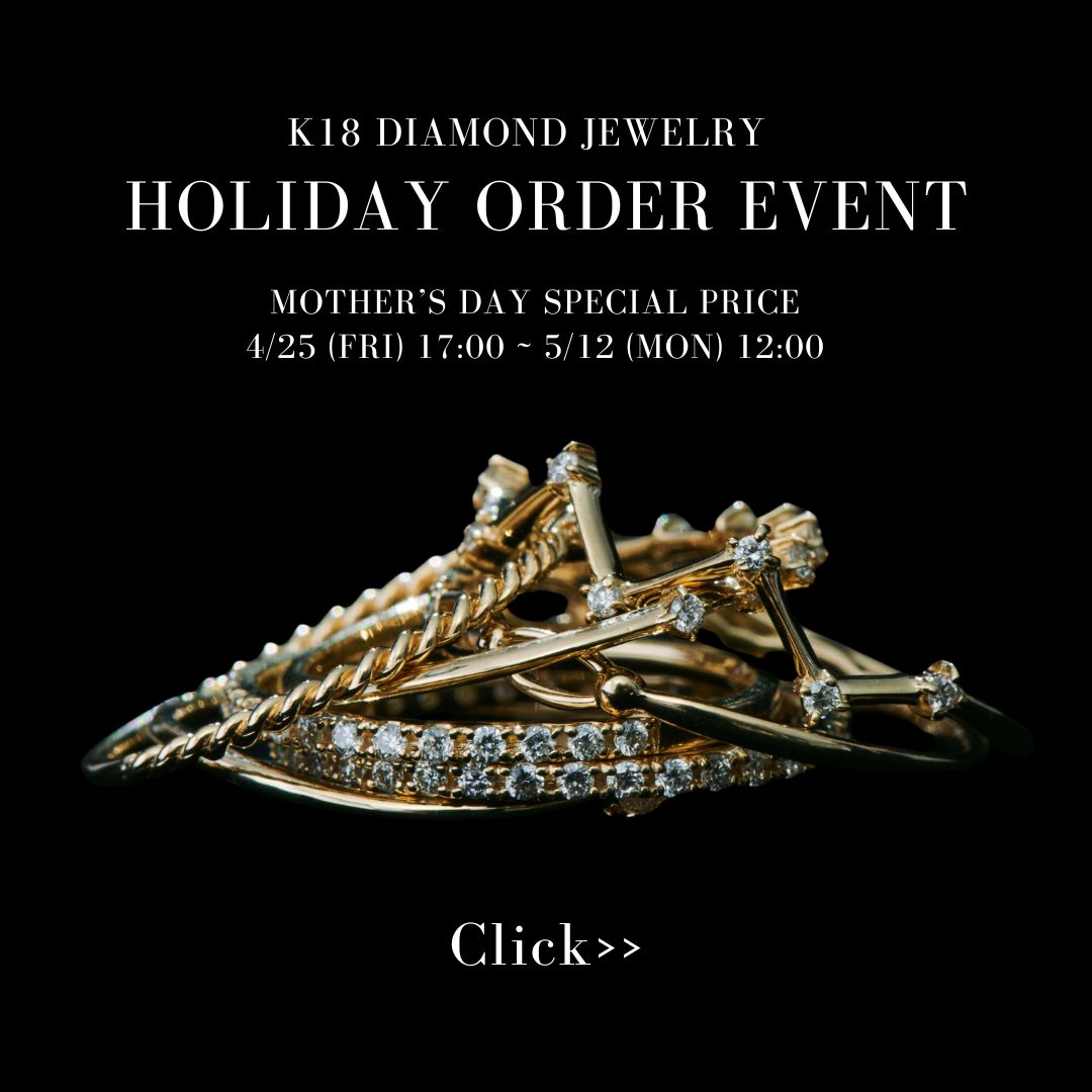 eGift
