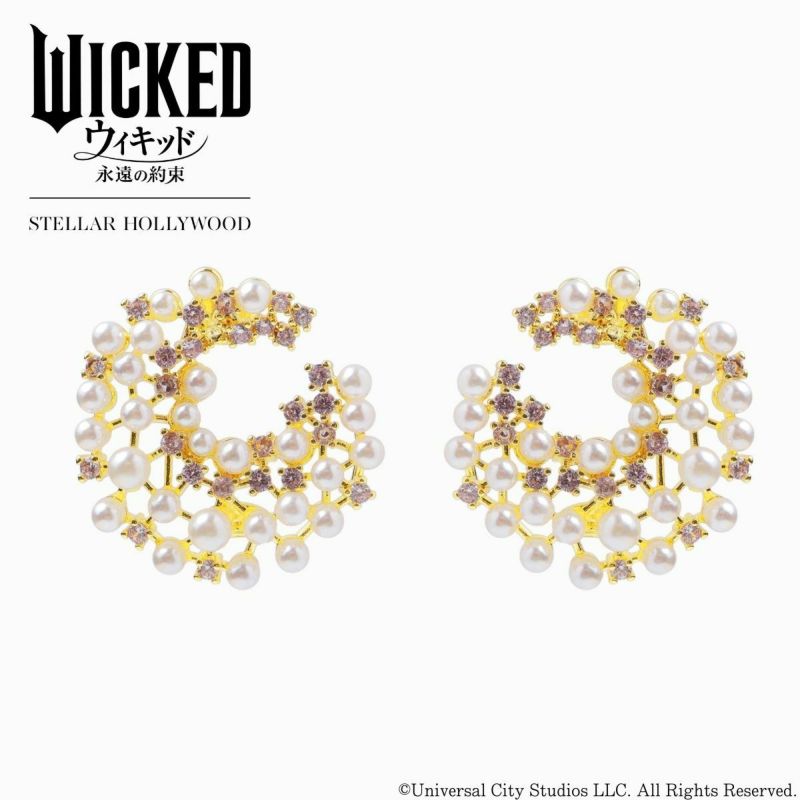 WICKED/バブルパールピアス（グリンダ） | STELLAR HOLLYWOOD-ステラ