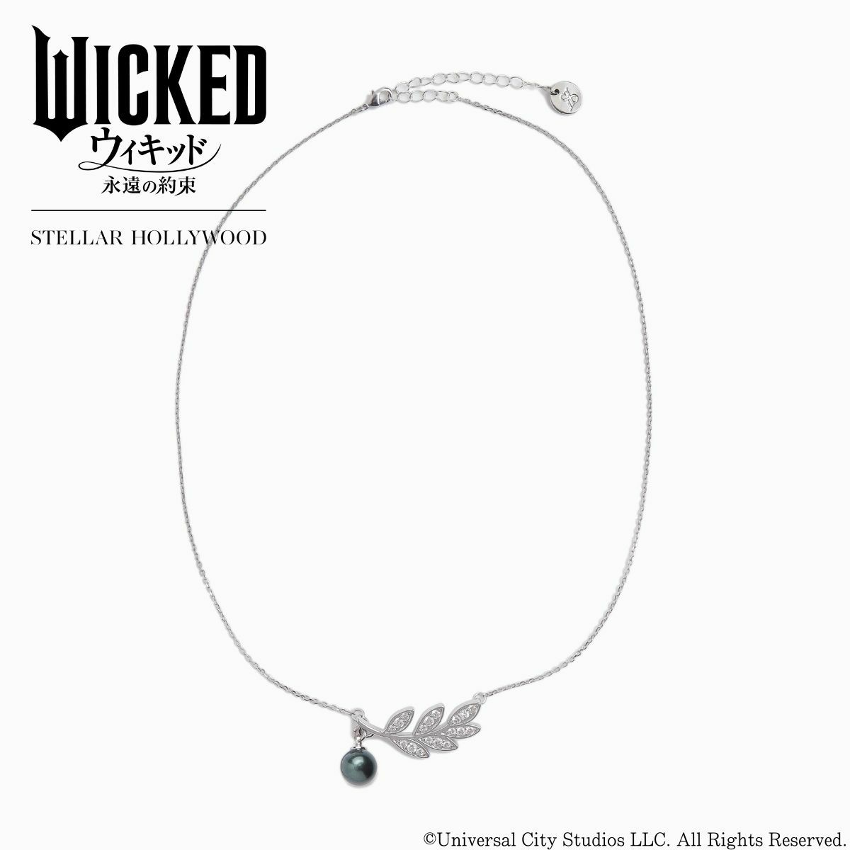 ネックレス | STELLAR HOLLYWOOD-ステラハリウッド