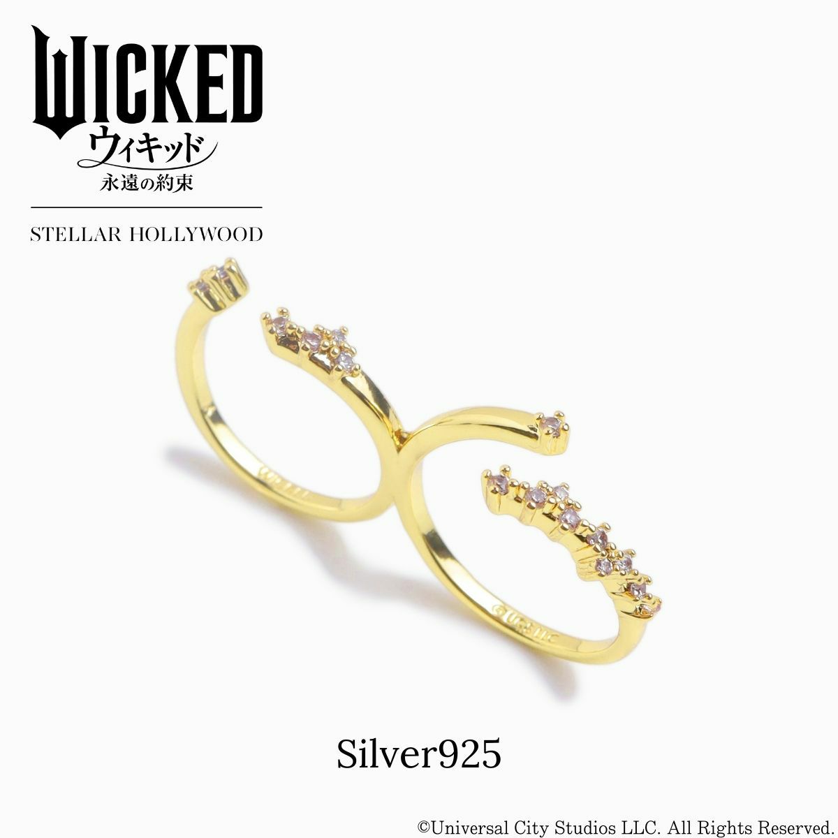 WICKED/Dream Earring SET/Silver925（グリンダ）受注生産 | STELLAR