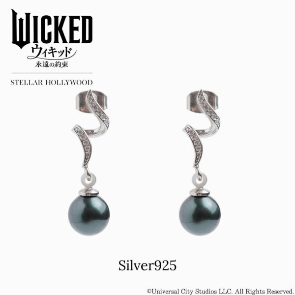 ピアス | STELLAR HOLLYWOOD-ステラハリウッド